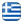 ΚΡΕΟΠΩΛΕΙΟ ΤΡΕΜΜΑ ΚΑΡΔΙΤΣΑ - ΕΚΤΡΟΦΗ ΜΟΣΧΑΡΙΩΝ - ΦΑΡΜΑ - ΚΤΗΝΟΤΡΟΦΙΚΕΣ ΕΠΙΧΕΙΡΗΣΕΙΣ - ΕΜΠΟΡΙΟ - ΠΑΡΑΓΩΓΗ - ΔΙΑΘΕΣΗ ΜΟΣΧΑΡΙΣΙΟΥ ΚΡΕΑΤΟΣ - ΝΤΟΠΙΑ ΕΛΛΗΝΙΚΑ ΚΡΕΑΤΑ - ΚΡΕΑΤΟΠΑΡΑΣΚΕΥΑΣΜΑΤΑ - ΜΟΣΧΑΡΙΣΙΟ ΧΟΙΡΙΝΟ ΚΡΕΑΣ - Ελληνικά